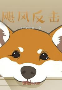 10周岁女全身裸无打码免费