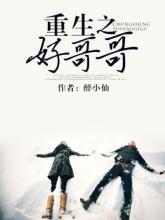 thankyou图片