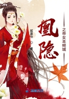 相亲对象是强硬无遮挡
