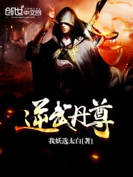 五个军人1v5的小说叫什么