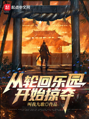 后宫动漫吧