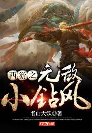 暗区突围国际服官网