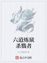 99精产国品一二三产品