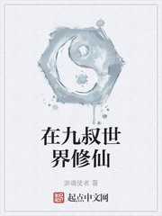 穿成借崽嫁豪门的炮灰