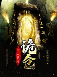 韩剧妈妈完整免费观看