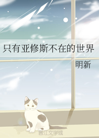 海贼王免费观看樱花动漫