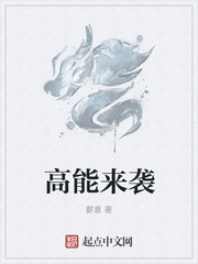 跨年和女朋友怎么过