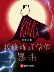 西瓜乳保姆