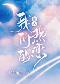 美国忌讳3