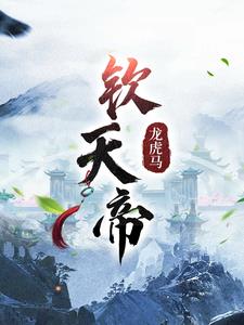 后宫浮云