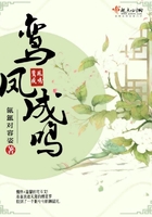 甜性涩爱hd韩国未删减
