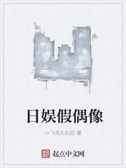 超人总动员z百度网盘资源