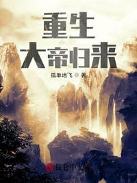 chinaplay