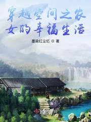 模数转换器