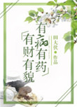 moodyz官方网站