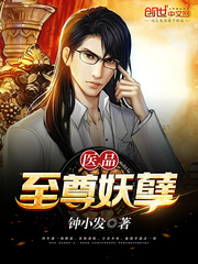 烈火军校免费下载