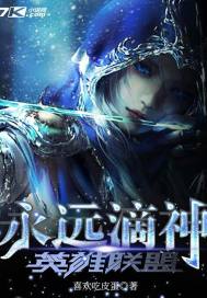 火影忍者水影越黄越好