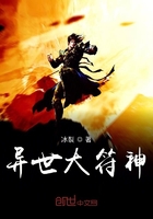 英翻中