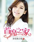 天官赐福头像