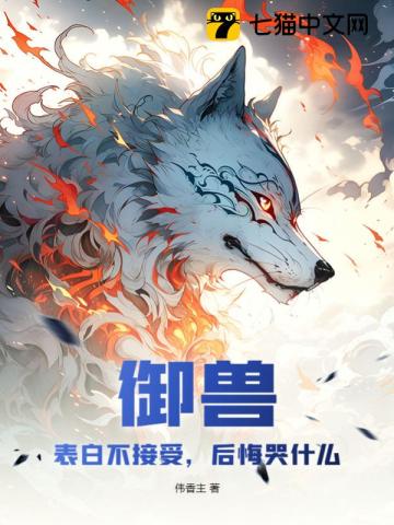 幼儿园放的嘿呦嘿呦呦