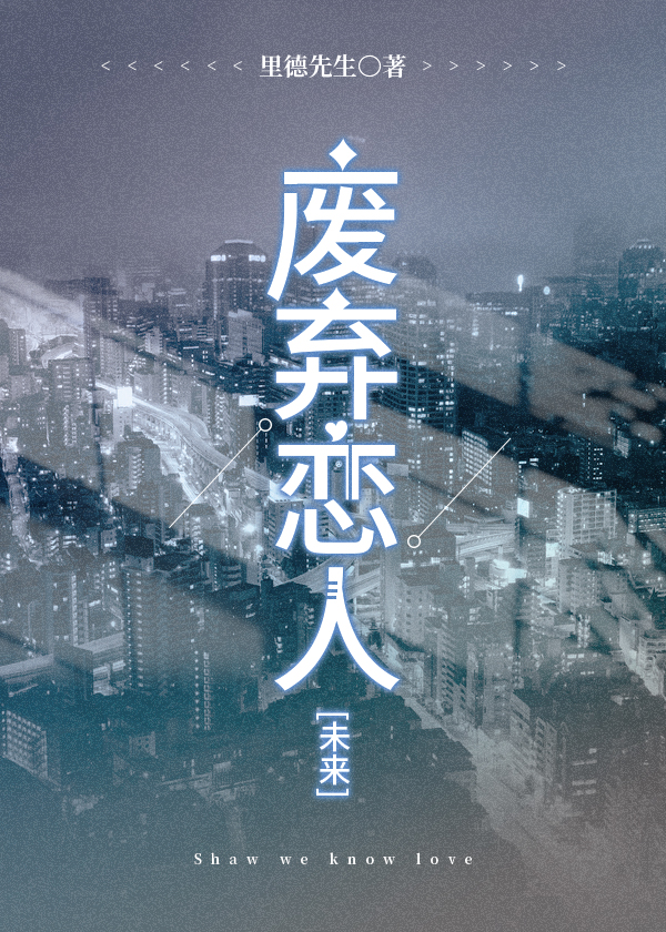 高斯 奥特曼
