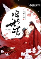 恸哭的女教师前编大桥