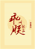 selaoban最新地址域名