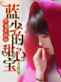 12133交管官网