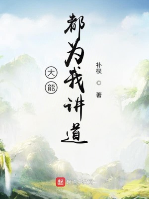 顺心捷达物流查询