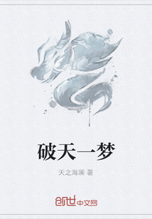有个个很出名的喷奶gif
