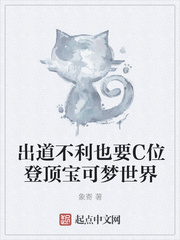 福临之都市逍遥968章