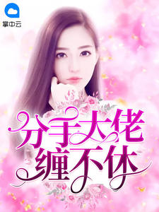 成都4片p在线完整