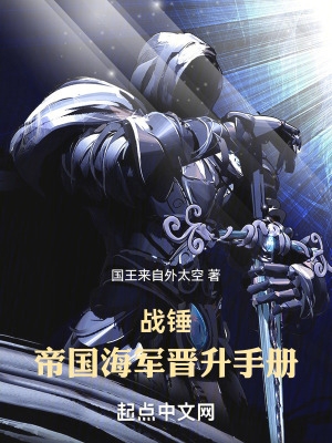 吸音棉