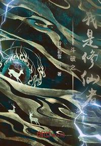 亚洲第一区在线观看