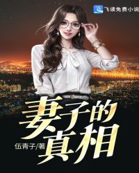 都市绝色后宫全文阅读