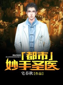 露阴图