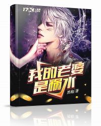 花落官途txt全集下载