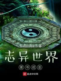 狼牙传说