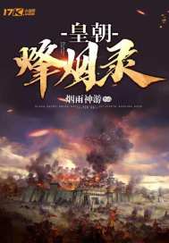 天天橾2024