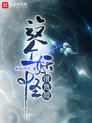 CHINESEGEY霸道太子