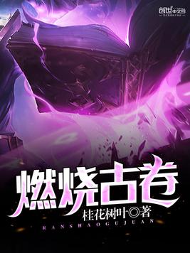 dnf浓缩的异界精髓怎么得