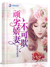 yellow片在线观看完整版高清免费动漫