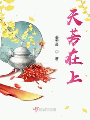 天刀心悦充值返利