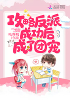 风流女市长