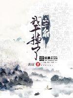 践踏羞辱vk