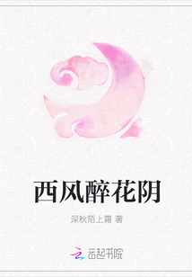 女主一穿越就被肉个不停