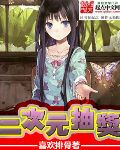 23号牛乃唐
