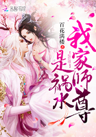 桓侯再生