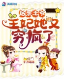 撸呀在线视频