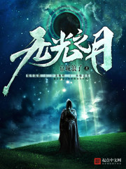 神马秋霞